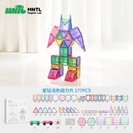 【Ready Stock】MNTL T18 (177Pcs) Colourful Magnetic Tiles Rainbow Classic or Pastel Color
