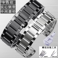 Casio Watch Strap Men Stainless Steel Solid Bracelet Adapt to EFR-526L EFR-303L EFR-539L
