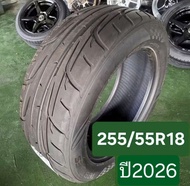 ยางรถยนต์ 255/55/R18 ยางไทย ยี่ห้อ TBB TIRE รุ่น TX-08R ปี2026 เทรดแวร์ 240 ยางไทยผลิตส่งออก รับประก