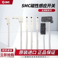 SMC Magnetic Switch 3C-D-A93L/M9B/M9N/V/M9PV/F8B/F8N/Z73/A73/C73/A90