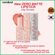 [rom&nd] ROMAND Zero Matte Lipstick 3g 20 Colors ROM ND