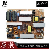 One Original LG 42LK466C-CC LCD TV Power Board Accessories EAX61124201/16 REV 1.3