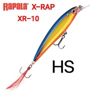 เหยื่อปลอมตกปลา  อุปกรณ์ตกปลา แบรนด์  RAPALA  X-RAP  XR-4/8/10  FROM FINLAND