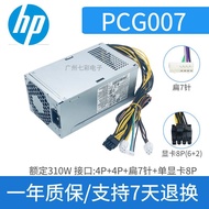 Hewlett-Packard Hp PCG007 Suitable For War 86 280 288 G3 MT Upgrade Power Supply 6p Graphics Card