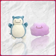 SQ1 Pokemon Snorlax x Ditto Plushie Reversible Plush Flip Stuffed Toy Companion Doll Pillow QS1