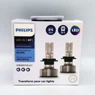 Đèn pha ô tô Philips Ultinon Essential LED G2 H1 H4 H7 HB3 HB4 H11 HIR2 6500K 12V 24V