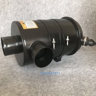 K K2036 Air Filter Assembly Thickened Engineering Vehicle Installation Modified Air Filter Filter El