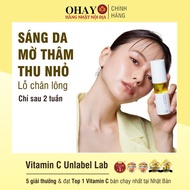 Unlabel LAB Vitamin C Skin Care Essence 50ml - Ohayo Japanese Domestic Product