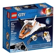 [BrickPanda] Lego 60224 City Satellite Service Mission