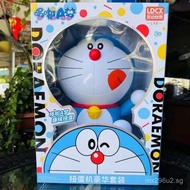Handcrafted Figurine Gacha Machine Doraemon Plush Deluxe Peripheral Set Gift Smart Creative Doraemon