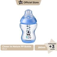 [GIFT] Tommeetippee Bottle PP Close to Nature Blue 260ML/9oz - 1pack Baby Milk Bottle - Not For Sale