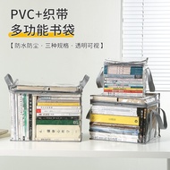 Book Storage Box Transparent Storage Bag 9.9