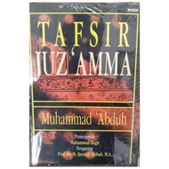 Tafsir Juz Amma - Juz 30 - Muhammad Abduh - NR