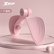 AT-🎇Xtep（XTEP）Leg Clamp Leg Clip Thigh Muscle Kegel Pelvic Floor Muscle Trainer Anal Lifting Can Be Counted PODV