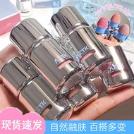 AZTK Liquid powder blusher Korean makeupgirl Water matte nude makeup Atmospherenaturalslightly tipsy