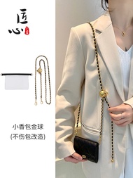 Suitable For Chanel Chanel Wallet Transformation CF Bag Card Bag Crossbody Small Gold Ball Chain Sho