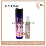 ELENCE 2001 PLUS Sakura Cha Scalp Shampoo 320ml + Repair Hair 65ml