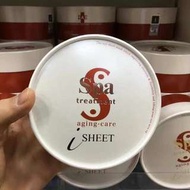 🇯🇵Spa Treatment红蛇毒眼膜升级版 60片