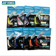 YONEX Badminton Racket STRING BG66 ULTIMAX / BG80 POWER TALI Racket BADMINTON