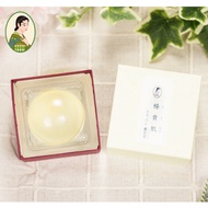 【楊貴肌】潔顏球(100g)-鷹爪花
