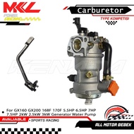 LPG CNG Gas Carburetor Conversion Kit Dual Fuel For GX160 GX200 168F 170F 5.5HP 6.5HP 7HP 7.5HP 2kW 
