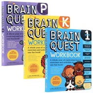 學齡前套裝組合 Brain Quest Workbook大腦任務練習冊3冊 美國幼兒智力開發工作紙