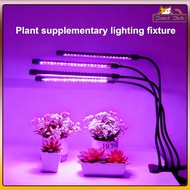 4 tubes LED Grow Light Full Spectrum Phyto Lamp