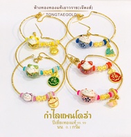 ข้อมือแพนโดร่าปี่เซียะ 0.1 กรัม ทองแท้ 99.99%