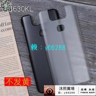 ASUS Asus華碩zenfone6手機殼超薄防摔純色 ZS630KL透明半包磨砂硬殼套