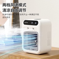 Usb Small Spray Air Conditioning Fan Air Cooler Fan 2026.4.23 Desktop dzldf02 Cool Ready Stock Elect