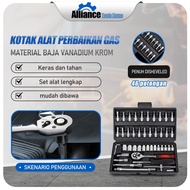 Socket Wrench Socket Wrench Set 1/4 Repair Tool 46 pcs- G-10028