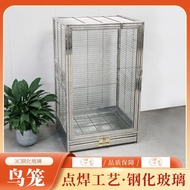 304 stainless steel bird cage, ultra-clear tempered glass ornamental parrot cage
