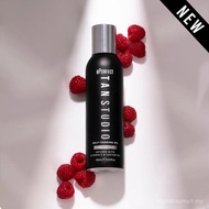 BPerfect Coetics Tan Studio - Tanning Oil