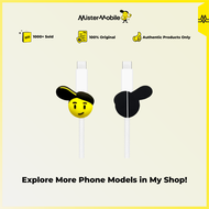 Mister Mobile Mascot Cable Protector