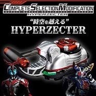 CSM 幪面超人 KABUTO HYPERZECTER 全新
