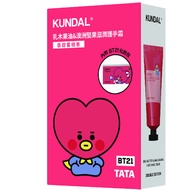 kundal - KUNDAL*BT21 乳木果油&amp;澳洲堅果滋潤護手霜 香甜蜜桃香護手霜 50ML*2 +聯名化妝包(2025/2/4)