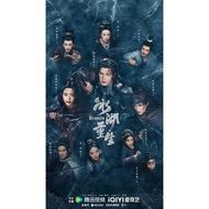 (Gdrive) Rebirth 2026