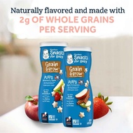 Gerber Puffs Organic Cereal Snack Orange | Peach | Sweet Potato | Strawberry | Apple | Vanilla | Ber