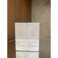 Beauty glow, BG SKIN RETINOL YOUTH SERUM, Bg skin retinol serum, retinol serum
