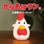 Lawson 炸雞燈