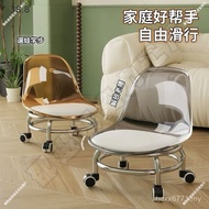 Silent Wheel Universal Wheel with Baby Metal Bracket Pulley Mobile Low Chair Low Stool Low Stool Bea