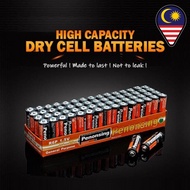 60pcs AAA battery AA Bateri Premium High Quality Dry Battery 1.5v 60pcs PENONSING ORANGE Dry Bateri