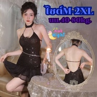 PINK NIGHT Bridal Costume Cosplay See-Through Pajamas Site M-2XL (P. 40-80kg) Comes With A Sexy Back