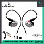 acoustune - RS Three RS 3 Pentaconn Ear IEM 聚碳酸酯 監聽耳機 音樂製作 有線耳機 1.8米 MILINX EL-S 驅動振膜