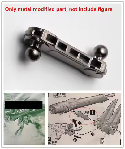 AE reinforced metal modified replace part U5 for MG 1/100 Blast Impulse model DA035 *