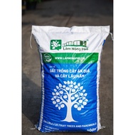 Land for growing fruit trees, fruit trees and perennial trees, 40dm3