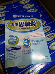 雪印 思敏傑 smart kid 100g 3 1-3歲