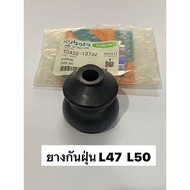 Rubber Dustproof Ball Joint tc432-13732 Building Blocks (Upper Ring: 1.2 Cm. Lower 3.4 Height: 4.5 C