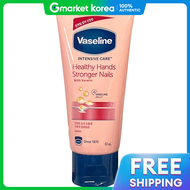 Vaseline | Sữa dưỡng da tay và móng Vaseline Intensive Care 60ml
