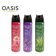 OASIS Natural Air Refreshener Spray 320ml (Pink Blossom / Relaxing Purple / Lively Green)